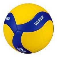 Lot 5 ballons volley - Mikasa - V330W - Image 3