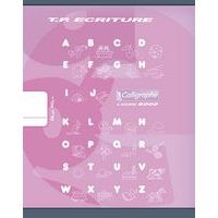 Cahier maternelle 17x22 cm 32 pages 90g 1 feuille unie, 1 feuille lignée 18mm - Image principale