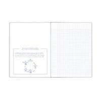 Recharge cahier Phenyx 24 x 32 cm 48 pages seyes - Image 5
