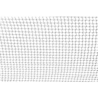 Filet de badminton intensive-line - Image 4