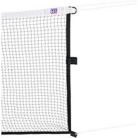 Filet de badminton intensive-line - Image principale