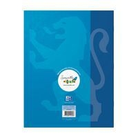 Cahier serpodile 17x22 48 pages seyes ligné 2mm niveau 5 - Image 4