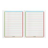 Cahier serpodile 17x22 48 pages seyes ligné 2mm niveau 5 - Image 6