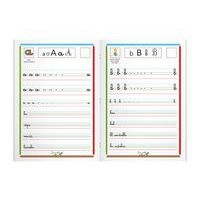 Cahier entrainement écriture cursive a4 32 pages gs-cp - Image 3