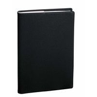 Agenda universitaire 10 x 15 cm - Image principale