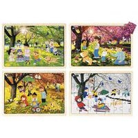 Les 4 saisons-Nathan - Image principale