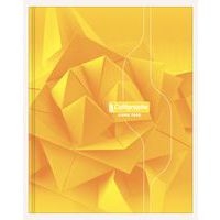 7000, Cahier brochure rembordée rigide 17x22 192p Q.5x5 70g - Image principale