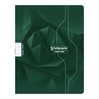 7000, Cahier piqué 17x22 48p séyès 70g - Image 2