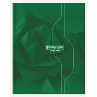 7000, Cahier brochure rembordée rigide 17x22 288p séyès 70g - Image 3