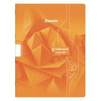 Cahier dessin albums maternelle 24x32 cm 48 pages uni 120g - Image 2