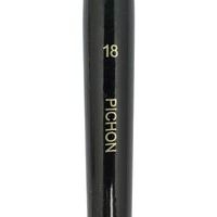 Brosse plate soie Pichon n°18 - Image 4