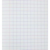 Cahier 17x22 cm 70g 48 pages seyes écolier NF 08 - Image 4