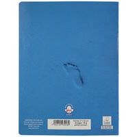 Cahier 17x22 cm super 90g 32 pages seyes - Image 7