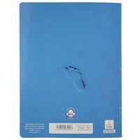 Cahier 17x22 cm super 48 pages seyes 90g - Image 3