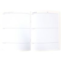 Agenda scolaire 80g 17x22 cm 80 pages - Image 5