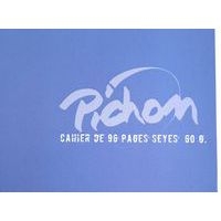 Cahier piqûre 60g 96 pages A4 seyes - Image 5