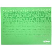 Cahier travaux manuels à l'italienne 32x24 cm uni blanc 48 pages 70g - Image principale