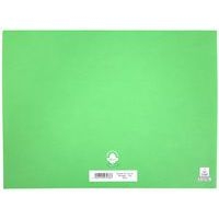 Cahier travaux manuels à l'italienne 32x24 cm uni blanc 48 pages 70g - Image 5