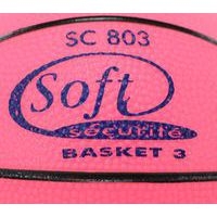 Ballon basket soft securit Casal Sport - Image 4