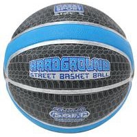 Ballon de street basket hardground - taille 5 - Image 5