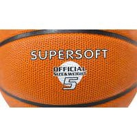 Ballon de basket highschool supersoft - taille 5 - Image 5