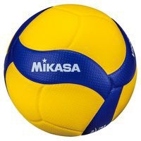 Ballon de Volley Mikasa V300W - Image 2