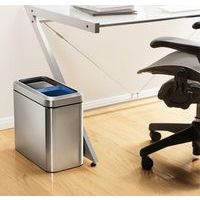 Poubelle Sim Open Recycler 20L - Image 2