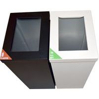 Poubelle RecycloFlex 60 L Noir - Image 2