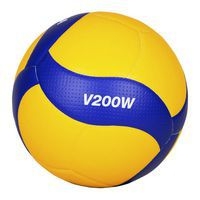 Ballon de Volley Mikasa V200W FIVB Official Matchball - Image 5