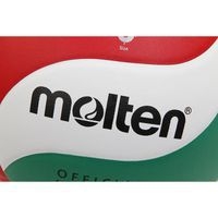 Ballon de Volley Molten V5M4500 - Image 2