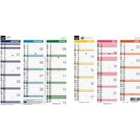 Lot de 10 Calendrier origami 13 fr arc en ciel par 10 - 26x13cm - Image principale