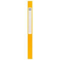 Boite de classement exabox carte lustrée dos 25 mm jaune - Image 2