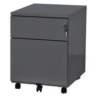 Caisson mobile en métal Vinco - Image principale