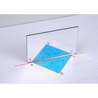 Lot de 25 miroirs pour symétrie - Image 2