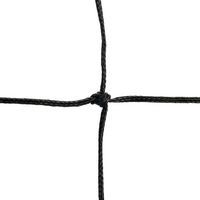 Lot de 2 filets pour buts de foot seniors Européen Compétition - noir - Image principale