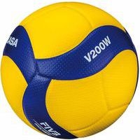 Ballon de Volley Mikasa V200W FIVB Official Matchball - Image principale