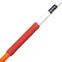 Javelot d'athlétisme school - 300 gr - Image 2