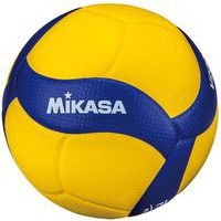 Lot de 10 ballons de volley Mikasa V200W + sac de rangement - Image 4