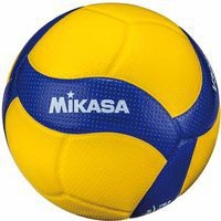 Lot de 5 ballons de volley Mikasa V300W + sac de rangement - Image 3