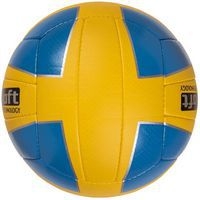 Ballon de Volley Casal Sport Absolute Excel Soft - Image 2