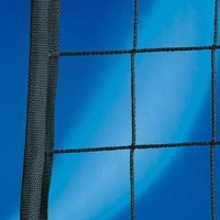 Filet de volley haute compétition - Image 2