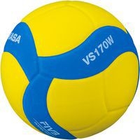 Ballon de volley Mikasa VS170W-Y-BL - Image principale