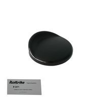 Siège plastique rond - Image principale