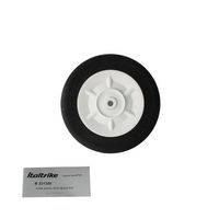 Roue arrière - Image principale