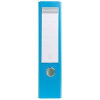 Lot de 20 classeurs à levier polypropylène dos de 80mm Bleu clair - Image principale