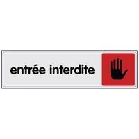 Panneau de signalisation en plexiglas - Entrée interdite - Image principale