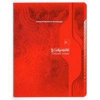 7000, Répertoire piqué 17x22 96p Q.5x5 70g - Image 3