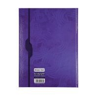 7000, Cahier brochure rembordée rigide 24x32 288p séyès 70g - Image 2