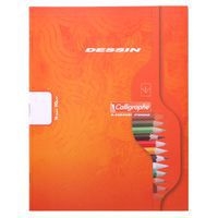 7000, Piqûre dessin 17x22 16p uni 90g - Image 7