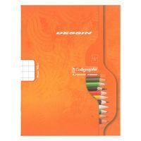 7000, Piqûre dessin 17x22 16p 10x10 90g - Image 4